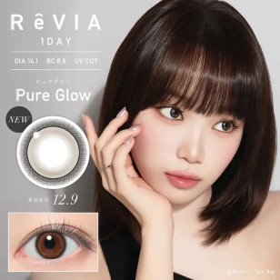 ReVIA 1Day – Pure Glow 日拋 每盒10片